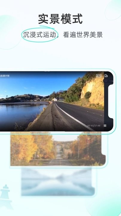 精彩截图-og真人登录网址2