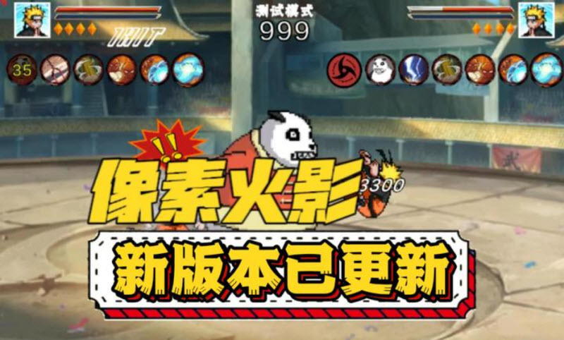 第三步:注册信息填写规范指南