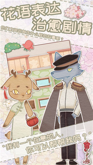 精彩截图-AOA体育平台注册1