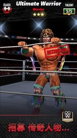 精彩截图-球王会体育下载安装的网址1