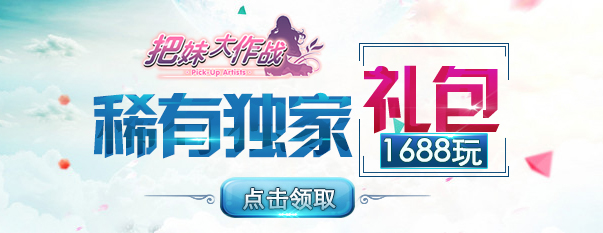 精彩截图-bob官网化妆品2