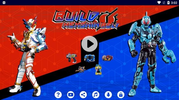 第二步:点击注册