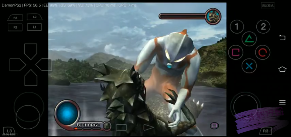 第七步:完成注册并开始体验