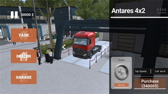 ob欧宝体育平台正版游戏玩法5