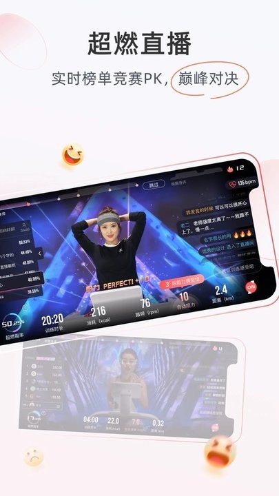 og真人登录网址app