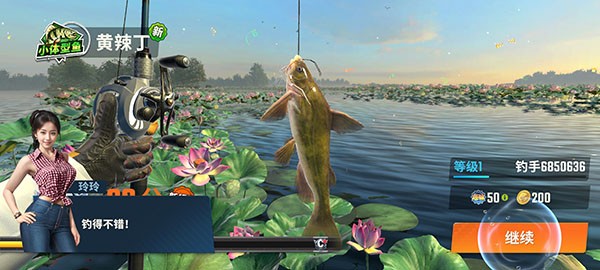 优德体育平台网站