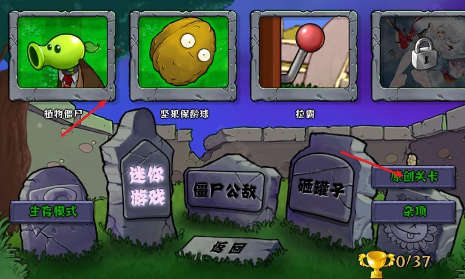 BR88冠亚体育下载手机版