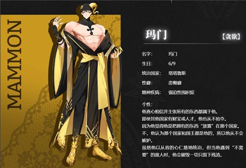 威尼斯下载网址下载中心