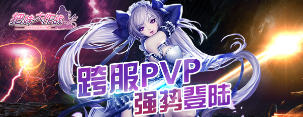 精彩截图-bob官网化妆品3