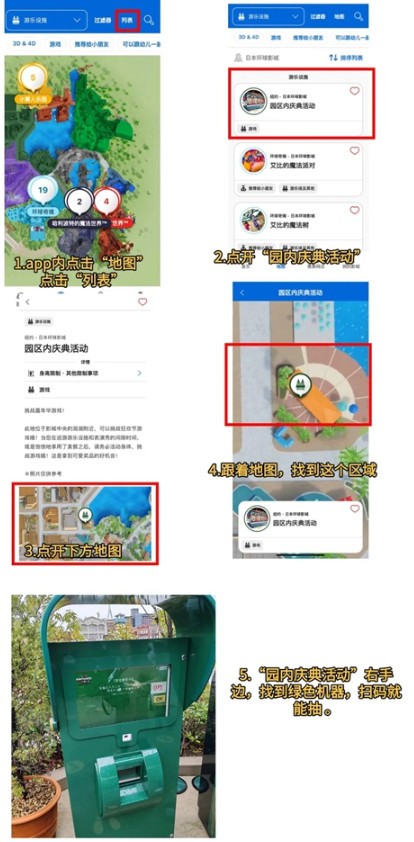 易倍体育全站平台是正规吗