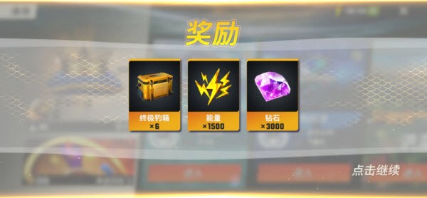 优德体育平台网站