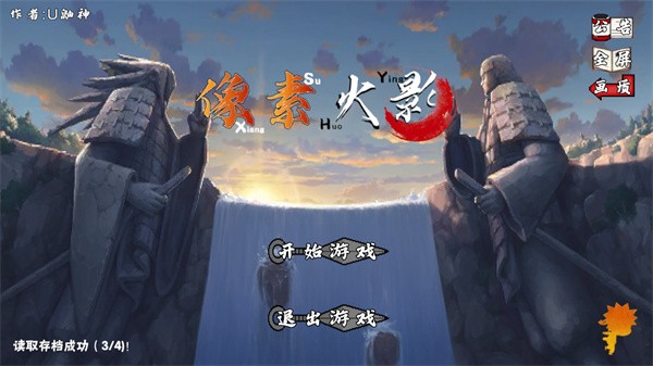 八方官网app登录最新版