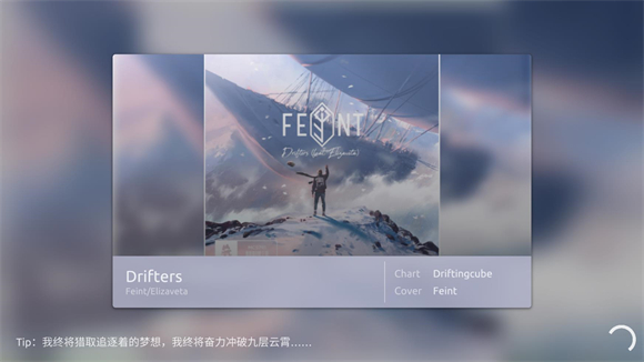 精彩截图-开云体育网页版3