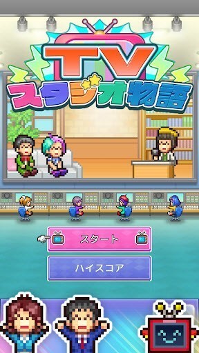 精彩截图-必赢bwin体育4