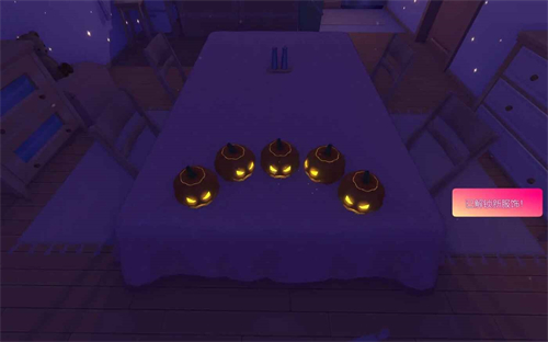 第五步:设置安全选项