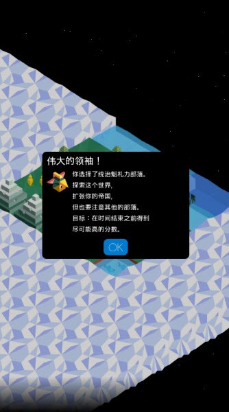 明陞M88官方手机登陆