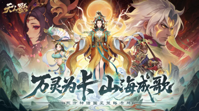 第七步:完成注册并开始体验