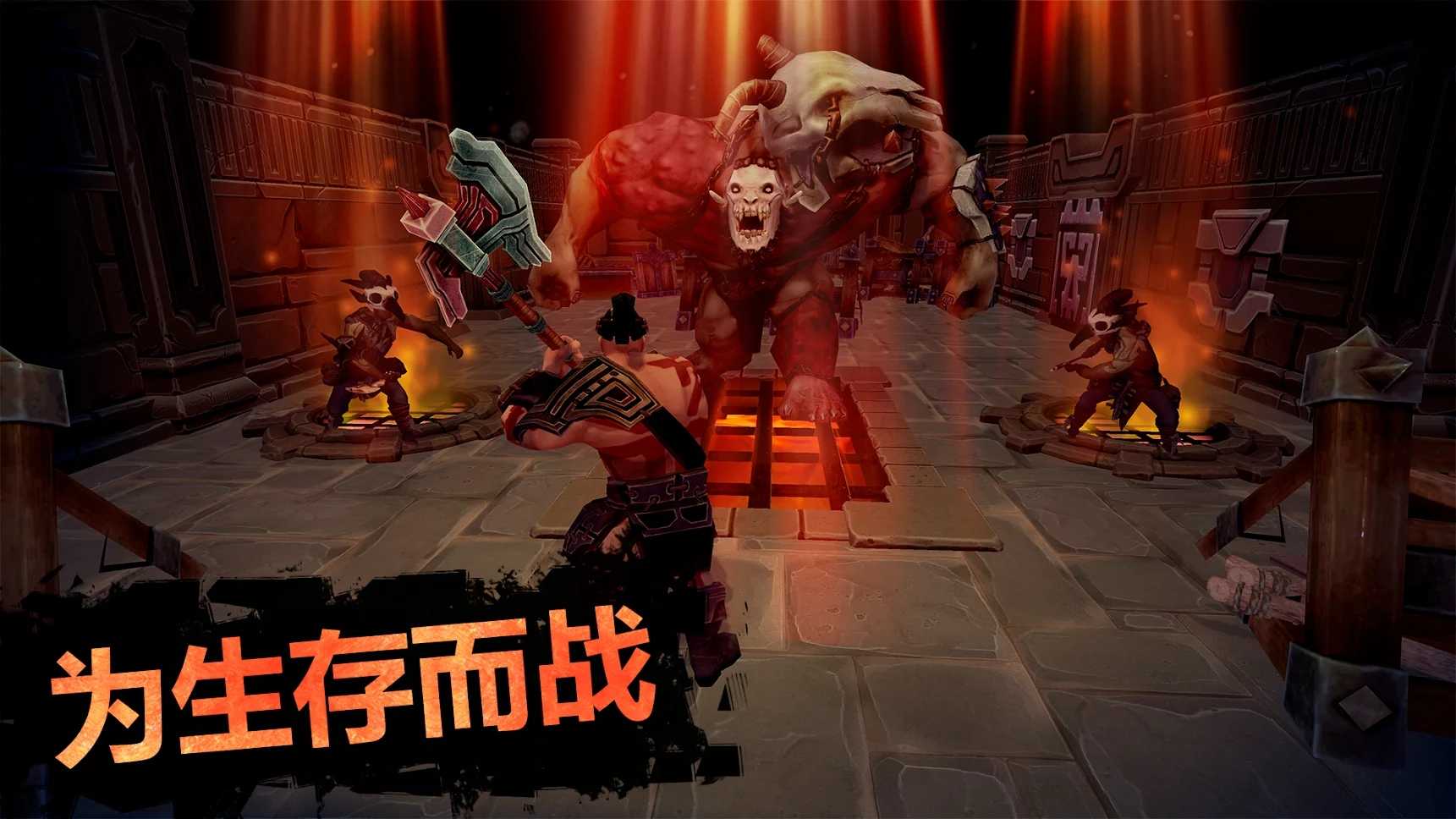 第五步:设置安全选项