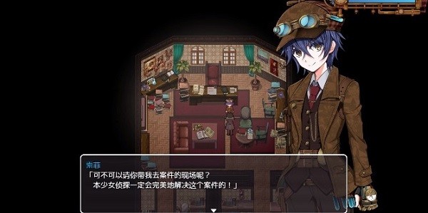 球王会电竞体育安卓版