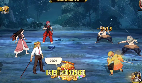 精彩截图-易胜博网页登陆2