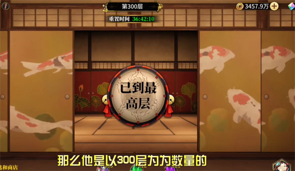 精彩截图-易胜博网页登陆1