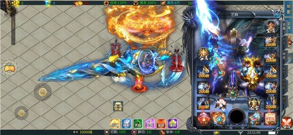 精彩截图-opebet平台首页2