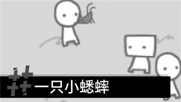 第七步:完成注册并开始体验