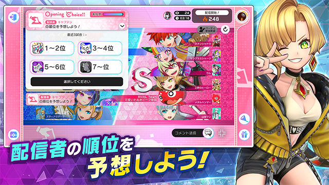 第六步:同意服务条款