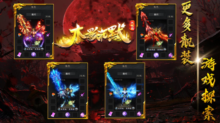 第六步:同意服务条款