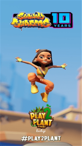 第二步:点击注册