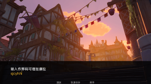 精彩截图-美狮贵宾会网页登录中心1