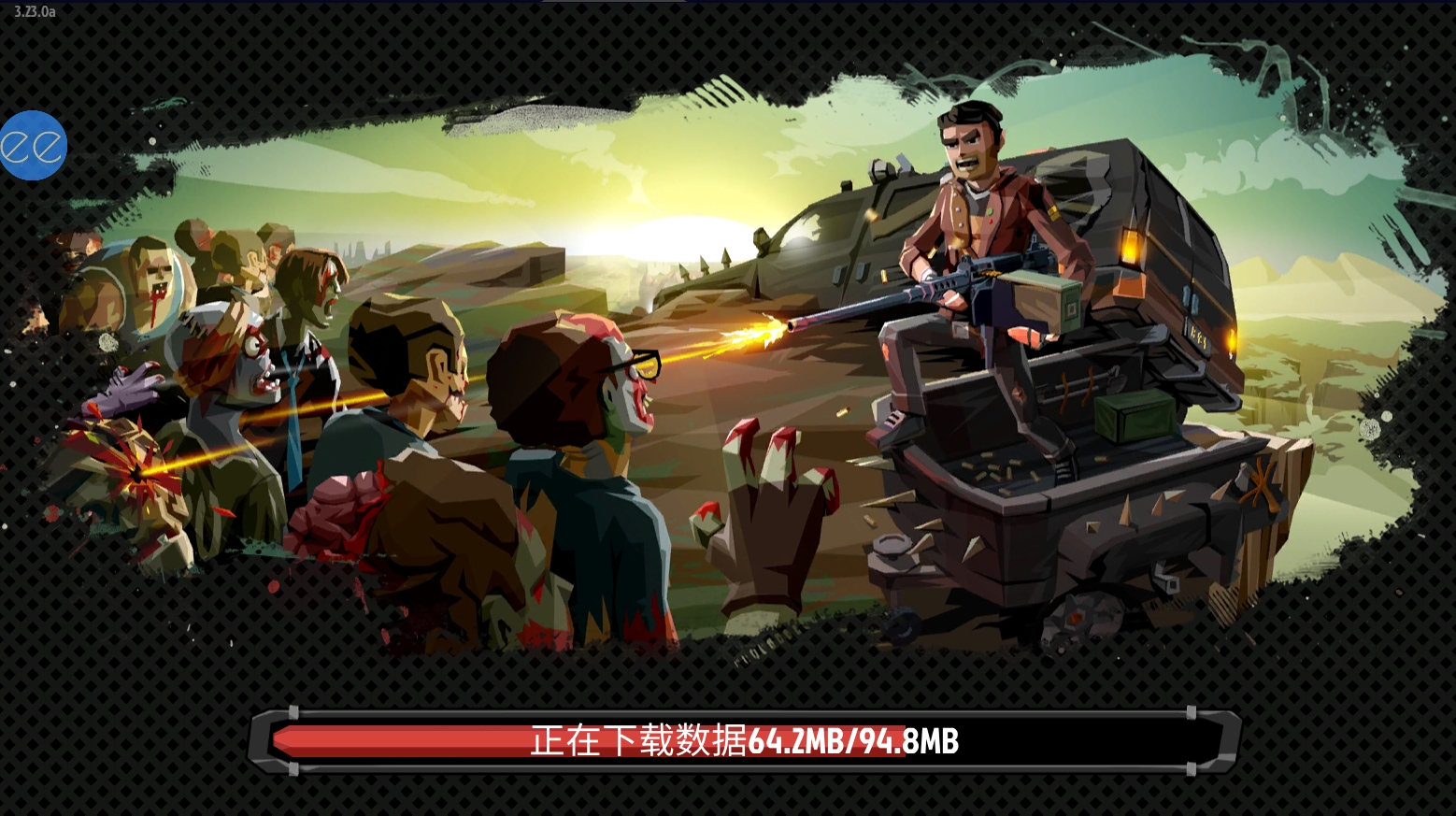 第四步:邮箱或短信验证