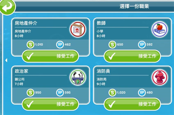 亚博体育网页版