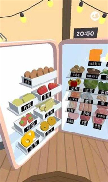 精彩截图-m6网站1