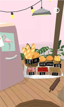 精彩截图-m6网站2