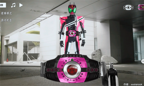 第六步:同意服务条款