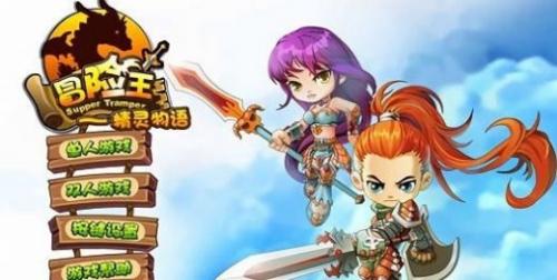 第七步:完成注册并开始体验