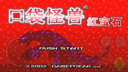 第六步:同意服务条款