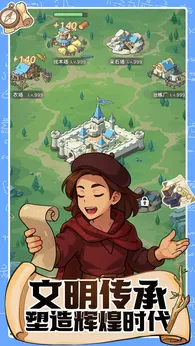 第四步:邮箱或短信验证