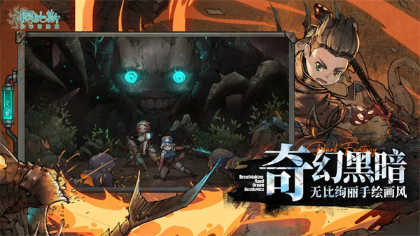 精彩截图-利来官方手机app1