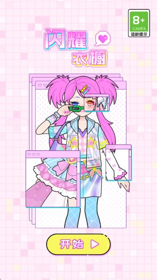 bobty体育官网入口