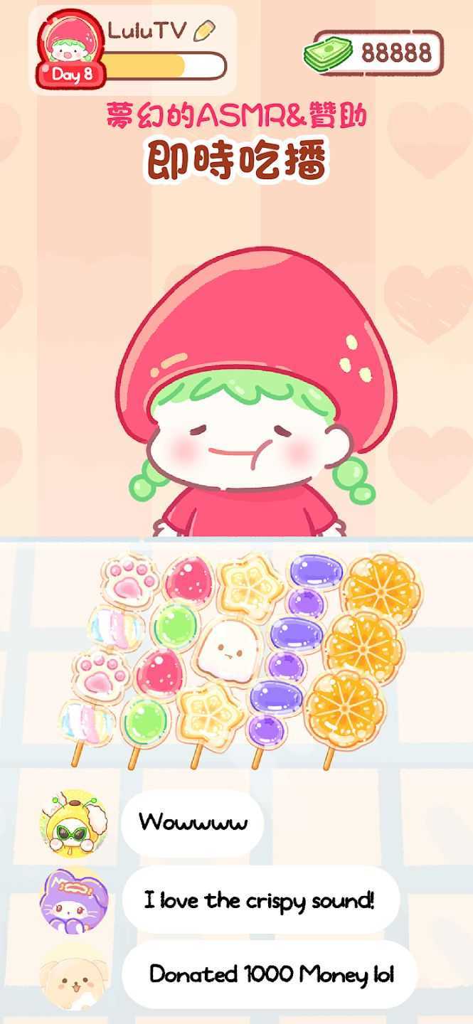 华体会网有信誉1.48.0