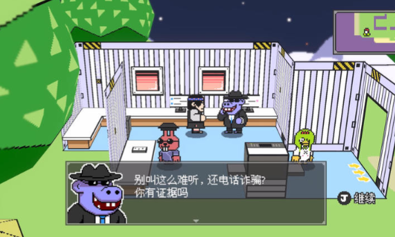 第一步:输入千亿体育app官网登录的官方网址