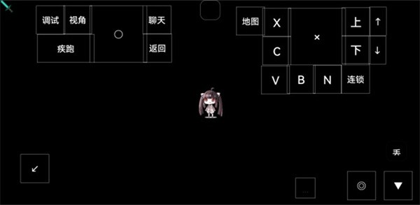 怎么进入游戏截图3