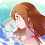 当代人生最新版下载