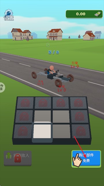 11选五开奖结果游戏