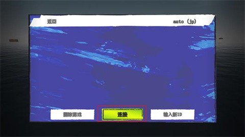 威廉开户网址官网多人联机版