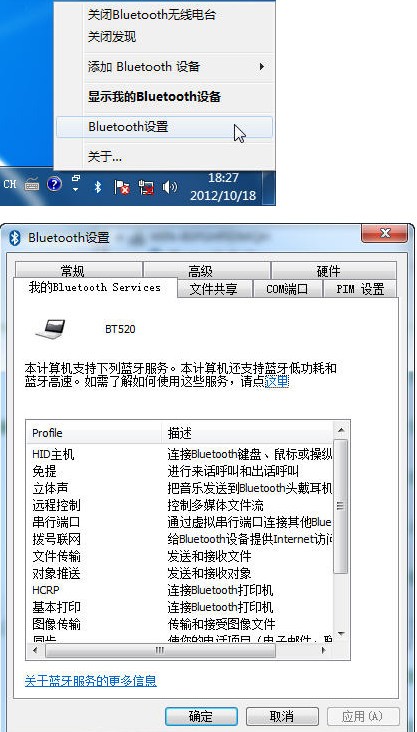 esball体育登录网址驱动