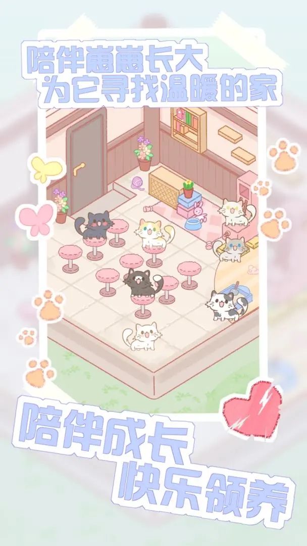 精彩截图-葡京赌侠十大正规体育平台1