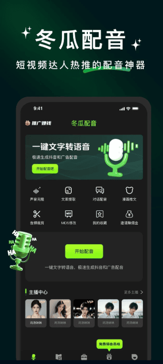 精彩截图-乐投LETOU体育线上登录1